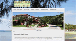 Desktop Screenshot of magdahouse.gr